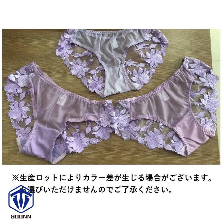 レースショーツ パンツ インナー 下着 ランジェレディース 女性用 花柄 シースルー フラワーレース 透け感 ナイトウェア 