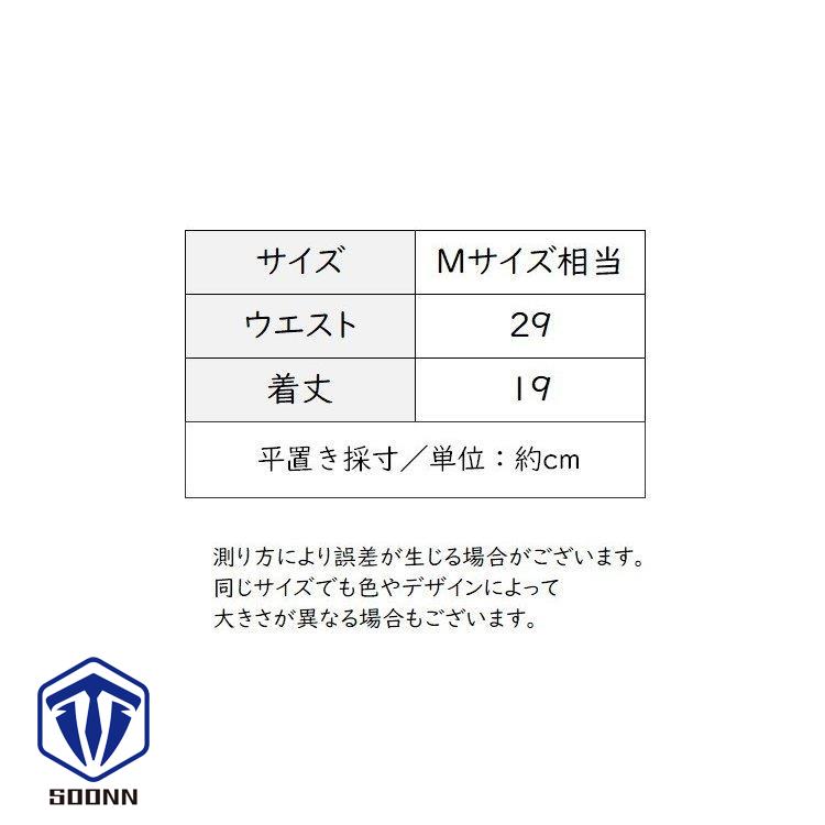 レースショーツ パンツ インナー 下着 ランジェレディース 女性用 花柄 シースルー フラワーレース 透け感 ナイトウェア 