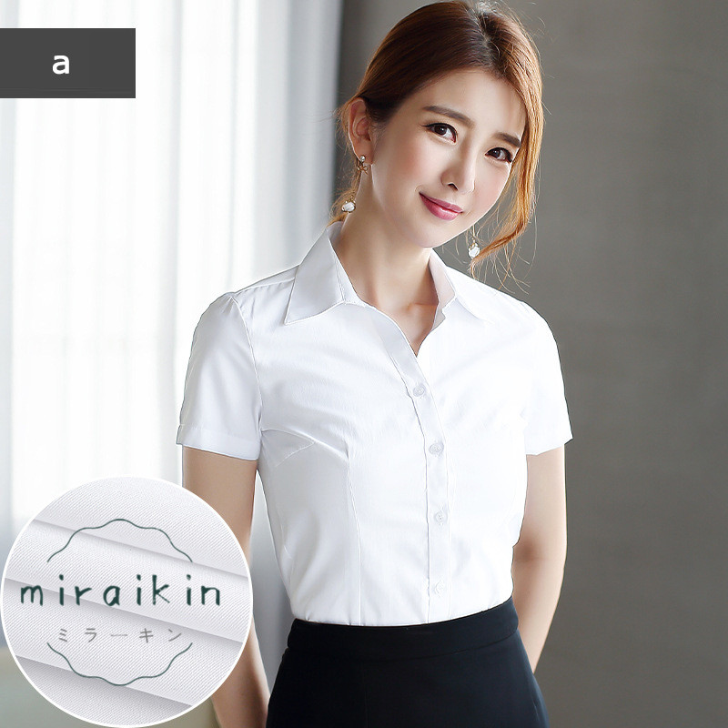ブラウス ワイシャツ レディース 長袖 フォーマル ビジネス 就活 形態安定 おしゃれ 事務服 大きいサイズ 隠しボタン OL 仕事 白 おしゃれ 送料無料 制服 無地 