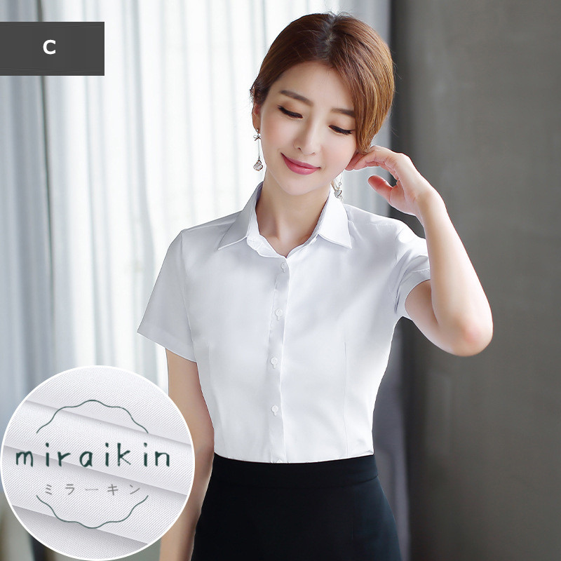 ブラウス ワイシャツ レディース 長袖 フォーマル ビジネス 就活 形態安定 おしゃれ 事務服 大きいサイズ 隠しボタン OL 仕事 白 おしゃれ 送料無料 制服 無地 