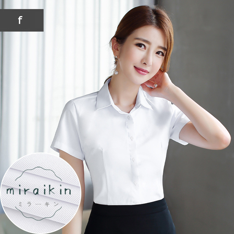 ブラウス ワイシャツ レディース 長袖 フォーマル ビジネス 就活 形態安定 おしゃれ 事務服 大きいサイズ 隠しボタン OL 仕事 白 おしゃれ 送料無料 制服 無地 
