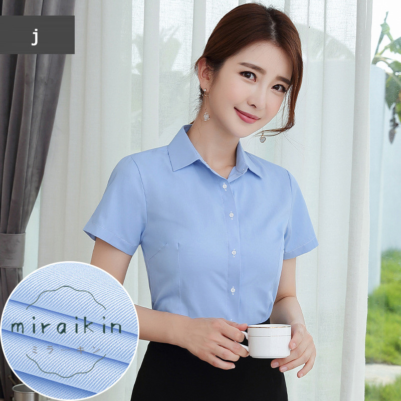 ブラウス ワイシャツ レディース 長袖 フォーマル ビジネス 就活 形態安定 おしゃれ 事務服 大きいサイズ 隠しボタン OL 仕事 白 おしゃれ 送料無料 制服 無地 