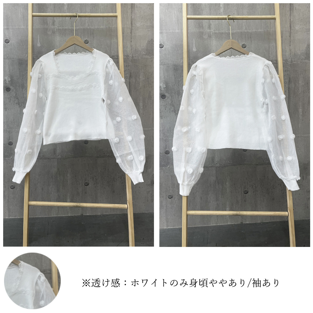 ニットブラウス 袖切り替えニットトップス 。可  