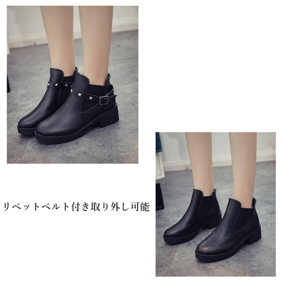 ショットブーツ レディース ローヒール ブーティ リベット付き 履きやすい サイドゴアブーツ 美脚ブーツ お洒落 厚底 