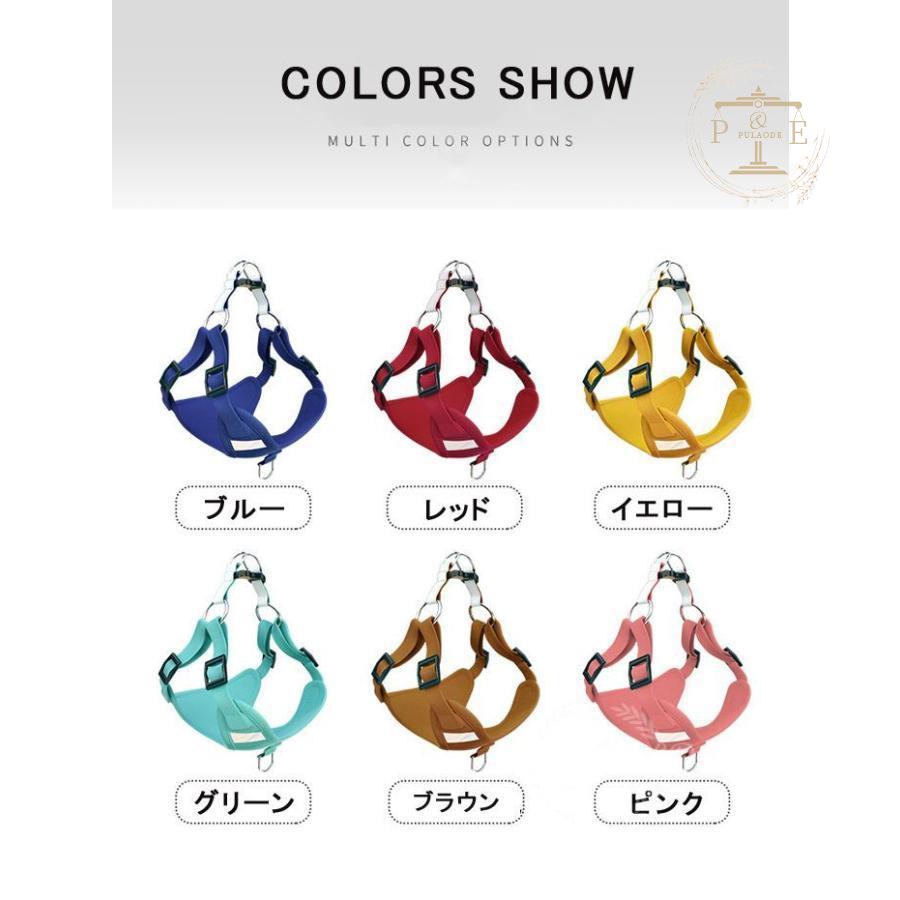 ハーネスリード リード ハーネス ２点セット 反射 胴輪 キャットウェア セットアップ ドッグウェア 犬服 ベスト シンプル 小型犬 ペット服 猫服 