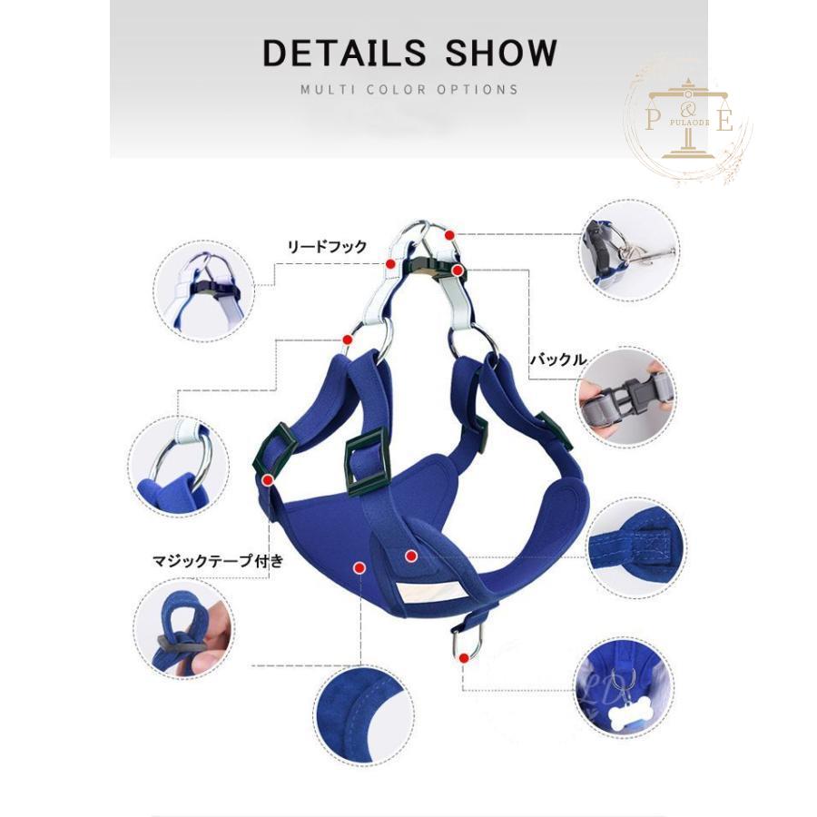 ハーネスリード リード ハーネス ２点セット 反射 胴輪 キャットウェア セットアップ ドッグウェア 犬服 ベスト シンプル 小型犬 ペット服 猫服 