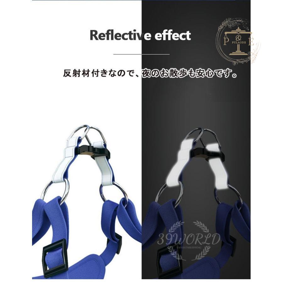 ハーネスリード リード ハーネス ２点セット 反射 胴輪 キャットウェア セットアップ ドッグウェア 犬服 ベスト シンプル 小型犬 ペット服 猫服 