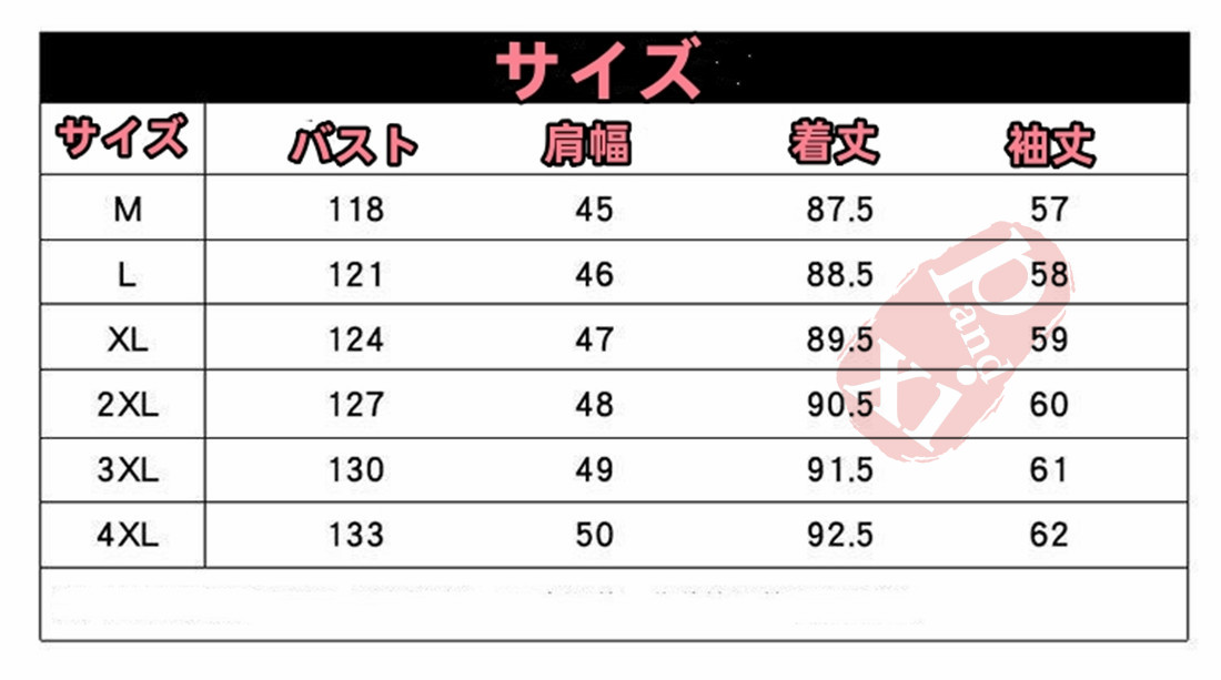 中綿コート ダウンジャケット ダウンコート ロング丈 チェスターコート 防寒 冬 レディース トップス 40代50代 体型カパー ゆったり アウター お出かけ 