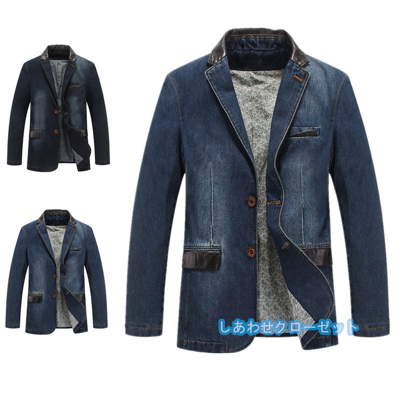 テーラードジャケット メンズ おしゃれ ブレザージャケット デニムジャケット カジュアルスーツ 春秋冬 通勤 フォマールスーツアウター ビジネススーツ 
