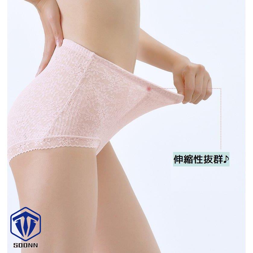 スタンダードショーツ 下着 インナー パンツ 単品 ノーマル レディース 婦人用 フィット 単色 フルバック かわいい シンプル 女性 無地 おしゃれ 