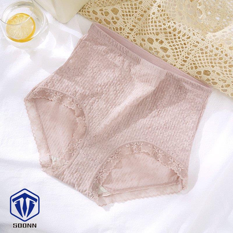 スタンダードショーツ 下着 インナー パンツ 単品 ノーマル レディース 婦人用 フィット 単色 フルバック かわいい シンプル 女性 無地 おしゃれ 