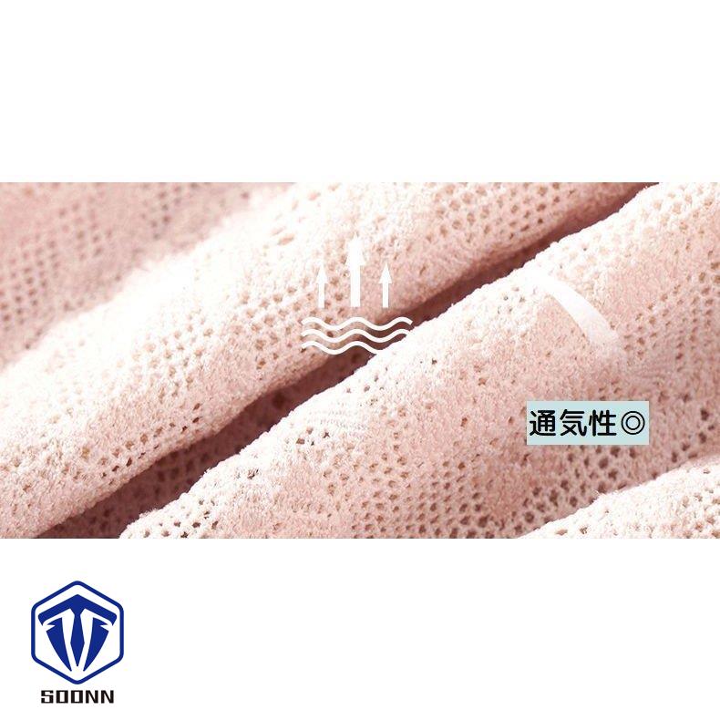 スタンダードショーツ 下着 インナー パンツ 単品 ノーマル レディース 婦人用 フィット 単色 フルバック かわいい シンプル 女性 無地 おしゃれ 