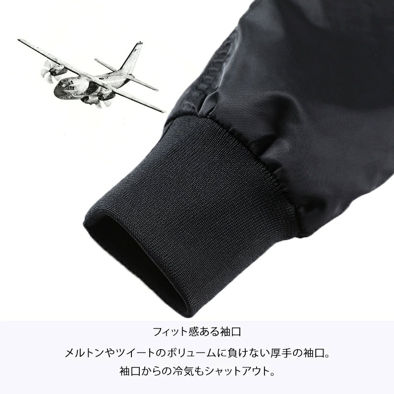 MA-1 メンズ ミリタジャケット 大きいサイズ フライトジャケット アウター ブルゾン コート立ち襟 スポーツ 作業着 刺繍 冬 防寒 秋 中綿ジャケット 