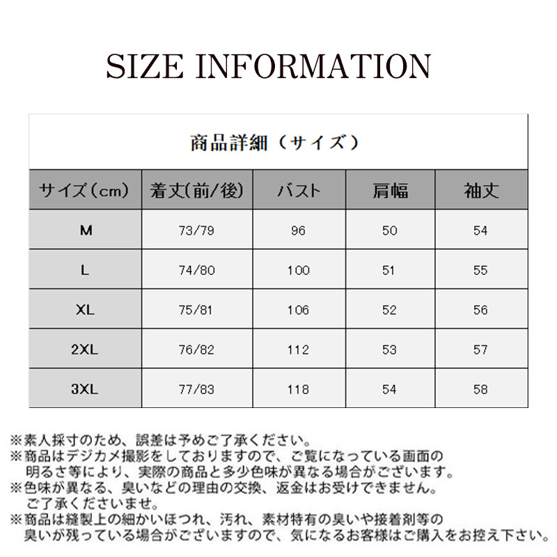 ブラウス レディース シャツ シャツブラウス 長袖 無地 カジュアル ゆったり アウトドア 超目玉 おしゃれ 羽織り トップス 通勤通学 長袖シャツ 