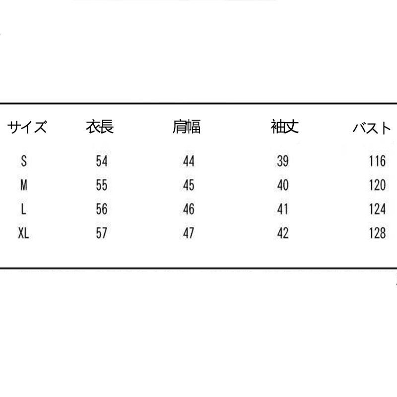 ニットセーター レディース 秋冬 長袖 ニットトップス 無地 無地セーター パフスリーブ 厚手 セーター ゆったりプルオーバー おしゃ ショット丈 