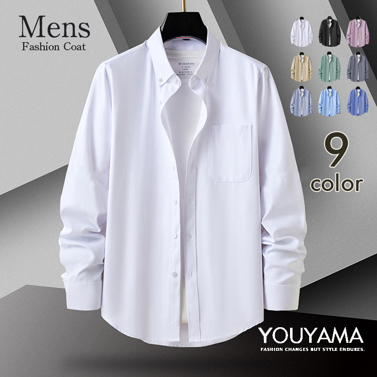 シャツ メンズ 長袖 シャツ トップス ジャケット 半袖 送料無料 細身 タイト オーバーシャツ シャツ メンズ オックスフォードシャツ 