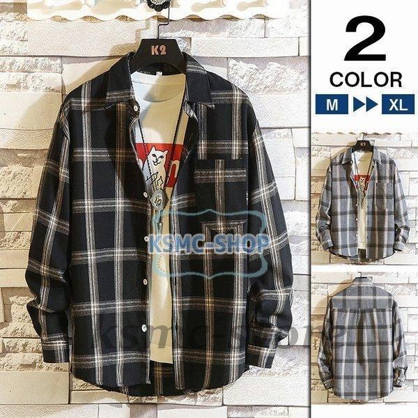 チェックシャツ メンズ シャツ ネルシャツ 長袖 トップス 長袖シャツ おしゃれ スリムシャツ 新作 秋冬 