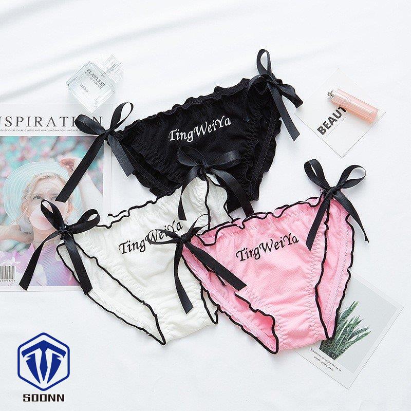 レディースショーツ 単品 サイドリボン ハイレッグ 無地 英字 パンツ 婦 パンティー 女性用 インナー 可愛い かわいい女性用下着 英語 