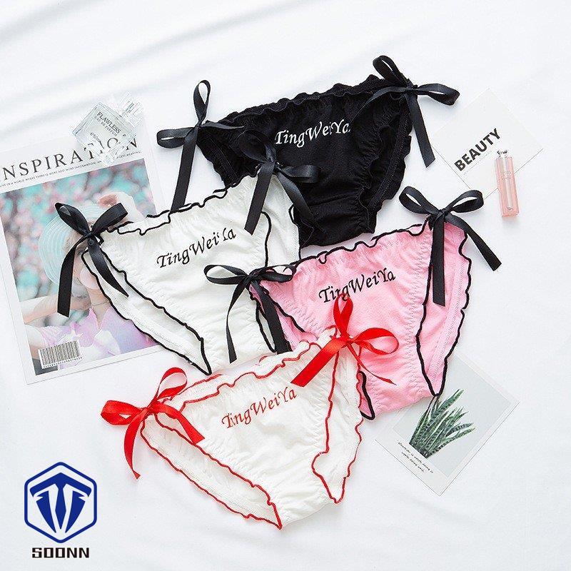 レディースショーツ 単品 サイドリボン ハイレッグ 無地 英字 パンツ 婦 パンティー 女性用 インナー 可愛い かわいい女性用下着 英語 