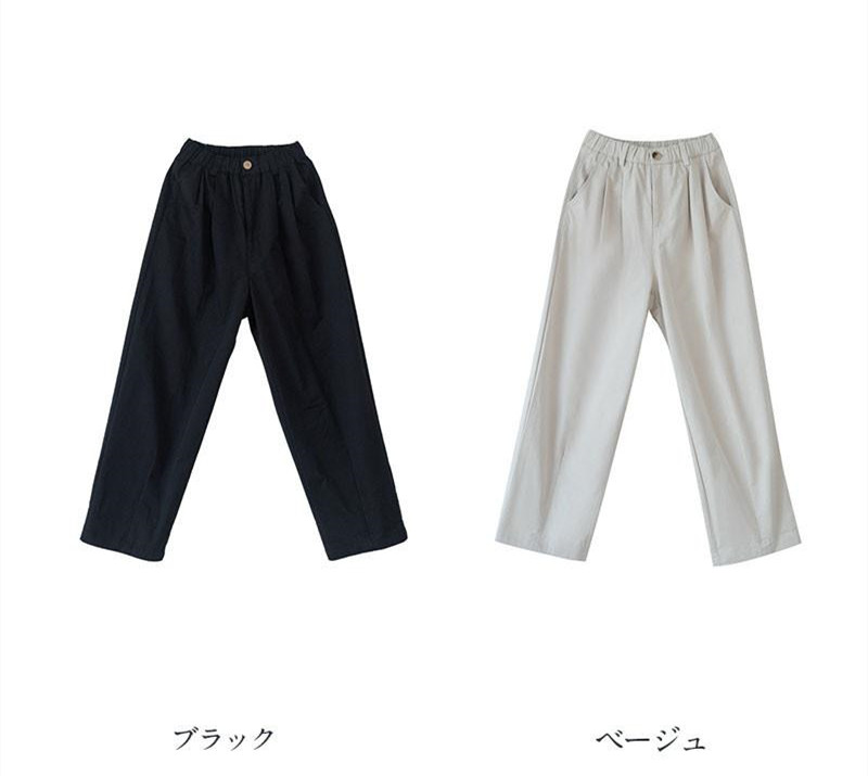 チノパン ワイドパンツ テーパードパンツ レディース パンツ ウエストゴム ズボン ボゆったり イージーパンツ カジュアル ロング 春夏 秋 
