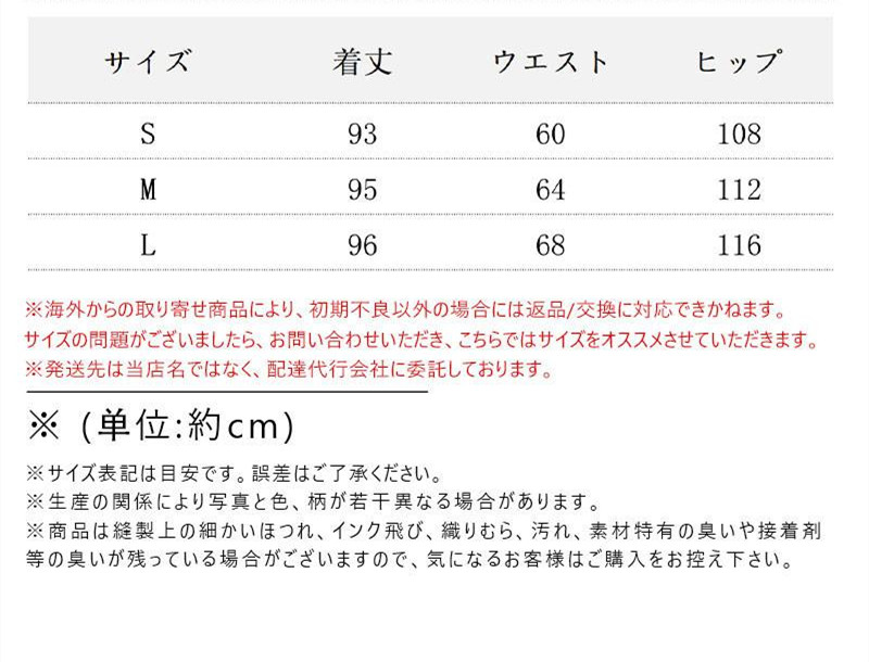 チノパン ワイドパンツ テーパードパンツ レディース パンツ ウエストゴム ズボン ボゆったり イージーパンツ カジュアル ロング 春夏 秋 