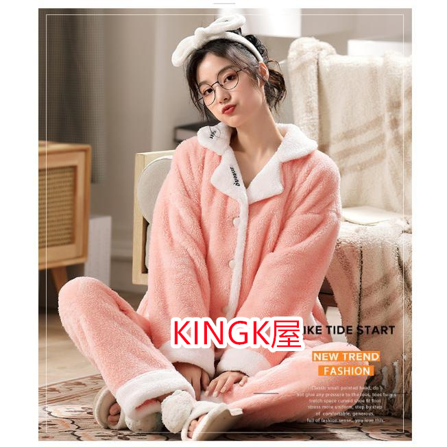 パジャマ モコモコルームウェア レディース 冬 長袖パジャマ 可愛いレース 上下セット 暖かい フランネルルームウェア 部屋着 前開き 厚手 ゆったり韓国風 