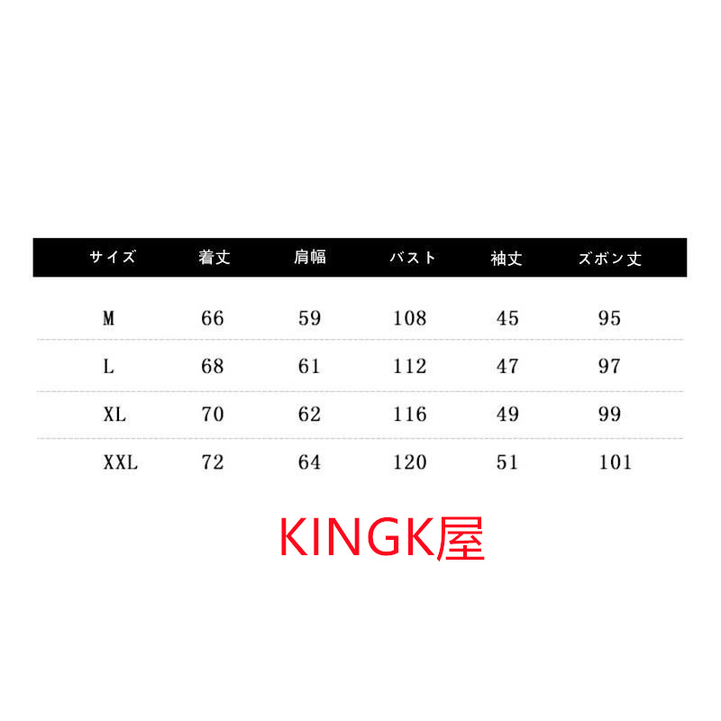 パジャマ モコモコルームウェア レディース 冬 長袖パジャマ 可愛いレース 上下セット 暖かい フランネルルームウェア 部屋着 前開き 厚手 ゆったり韓国風 