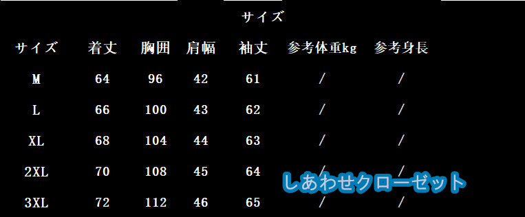 テーラードジャケット メンズ おしゃれ ブレザージャケット カジュアルスーツ 花柄 春秋冬 紳士用 通勤 ビジネススーツ アウター フォマールスーツ 