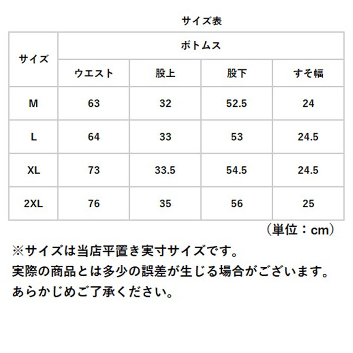 コットンリネンパンツ 通販 ワイドパンツ クロップドパンツ パンツ ボロングパンツ シンプル ポケット 麻 クロップド丈 綿 後ろゴム 無地 