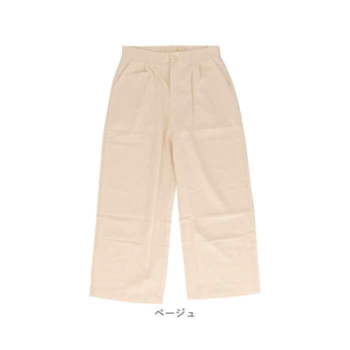 コットンリネンパンツ 通販 ワイドパンツ クロップドパンツ パンツ ボロングパンツ シンプル ポケット 麻 クロップド丈 綿 後ろゴム 無地 