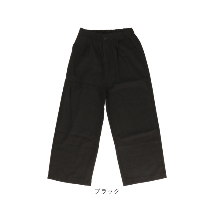 コットンリネンパンツ 通販 ワイドパンツ クロップドパンツ パンツ ボロングパンツ シンプル ポケット 麻 クロップド丈 綿 後ろゴム 無地 