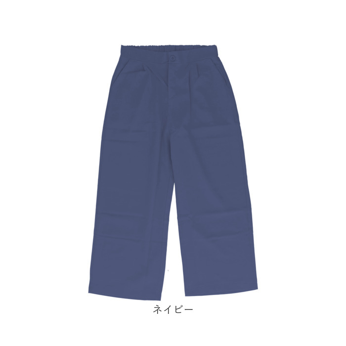 コットンリネンパンツ 通販 ワイドパンツ クロップドパンツ パンツ ボロングパンツ シンプル ポケット 麻 クロップド丈 綿 後ろゴム 無地 