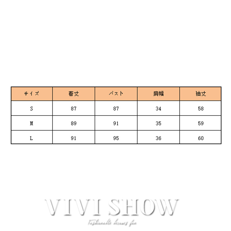 レディース 長袖 ワンピース ワンピ コスチューム風 ミニ丈 個性的 かっこいい イベント パーティー 蝶々 かわいい おしゃれ カジュアル 