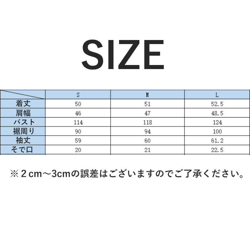 ジャケット レディース トップス 長袖 カジュアル サマージャケット 冬 通勤 春 秋 細身 シンプル 秋服 面接 オフィス 入学式 卒業式 オシャレ大人 