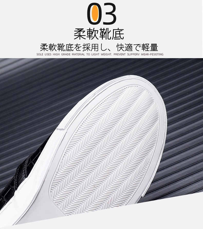 ドライビングメンズ スリッポン ローファー PUレザー 合革 ビジネス紳士靴 カジュアル 夏 おしゃれ モカシン 