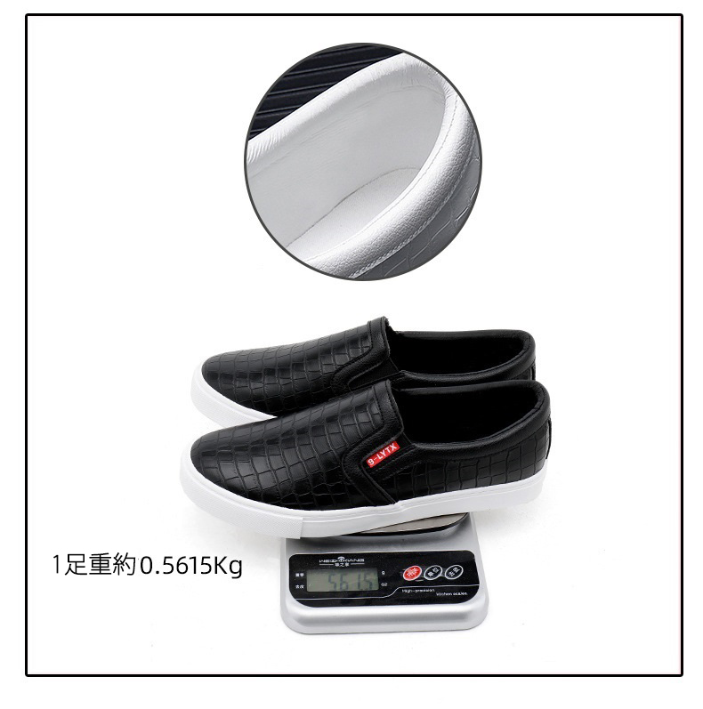 ドライビングメンズ スリッポン ローファー PUレザー 合革 ビジネス紳士靴 カジュアル 夏 おしゃれ モカシン 