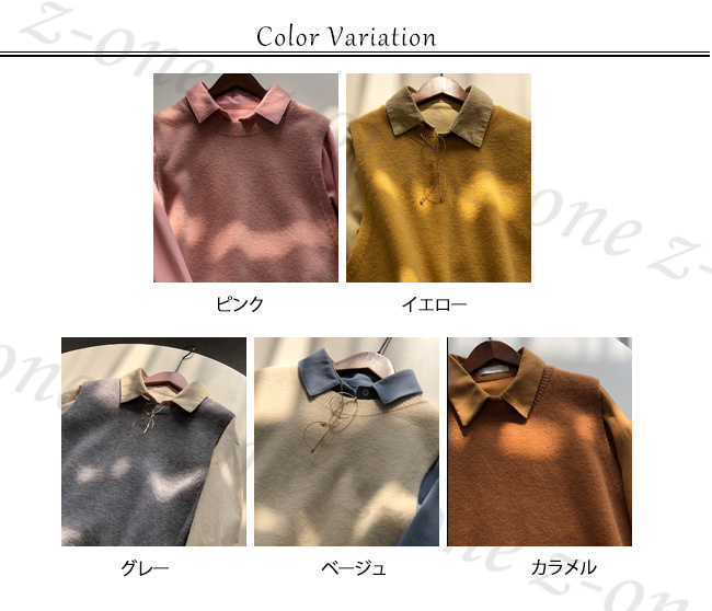 ベスト ニット プルオーバー レディース 新作 ラウンドネック 可愛い 春 体型カバー 秋冬 ゆったり 保温 レイヤード 学生 通勤 柔らかい 通学 