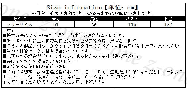 ベスト ニット プルオーバー レディース 新作 ラウンドネック 可愛い 春 体型カバー 秋冬 ゆったり 保温 レイヤード 学生 通勤 柔らかい 通学 