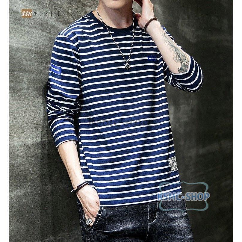 ボーダーTシャツ ロンT メンズ 長袖Tシャツ ロングTシャツ ロンティー クルーネック スリム 春服 ファッション 