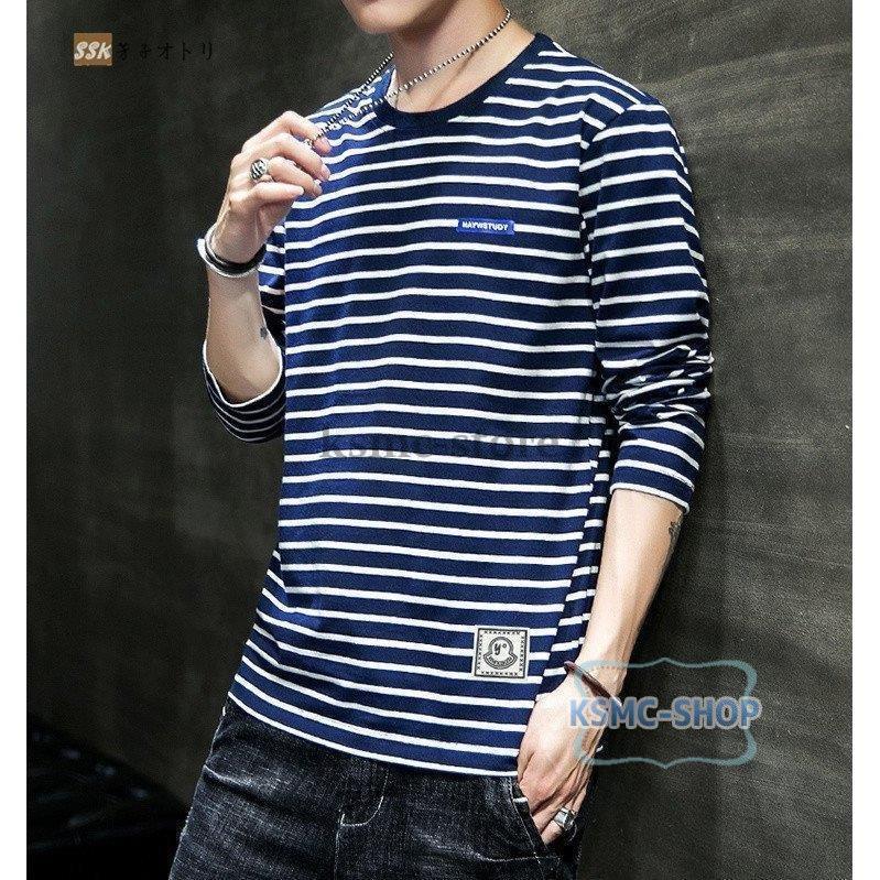 ボーダーTシャツ ロンT メンズ 長袖Tシャツ ロングTシャツ ロンティー クルーネック スリム 春服 ファッション 