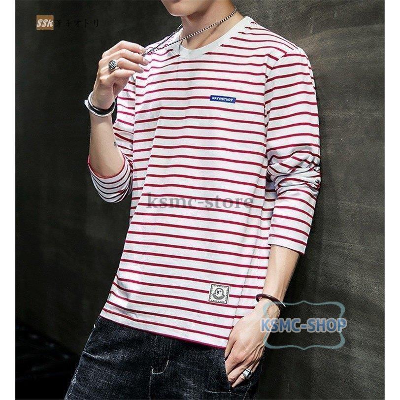 ボーダーTシャツ ロンT メンズ 長袖Tシャツ ロングTシャツ ロンティー クルーネック スリム 春服 ファッション 