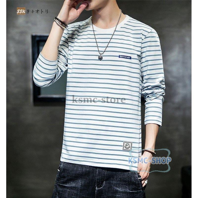 ボーダーTシャツ ロンT メンズ 長袖Tシャツ ロングTシャツ ロンティー クルーネック スリム 春服 ファッション 