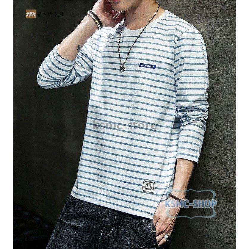 ボーダーTシャツ ロンT メンズ 長袖Tシャツ ロングTシャツ ロンティー クルーネック スリム 春服 ファッション 