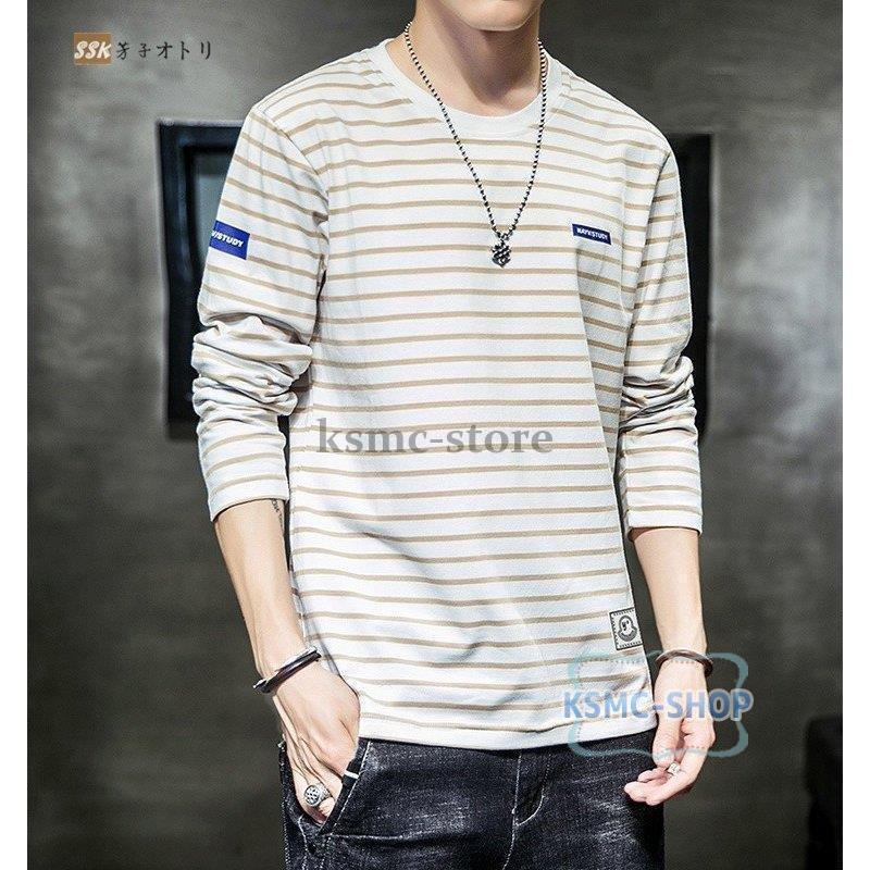 ボーダーTシャツ ロンT メンズ 長袖Tシャツ ロングTシャツ ロンティー クルーネック スリム 春服 ファッション 