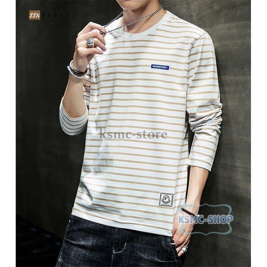 ボーダーTシャツ ロンT メンズ 長袖Tシャツ ロングTシャツ ロンティー クルーネック スリム 春服 ファッション 