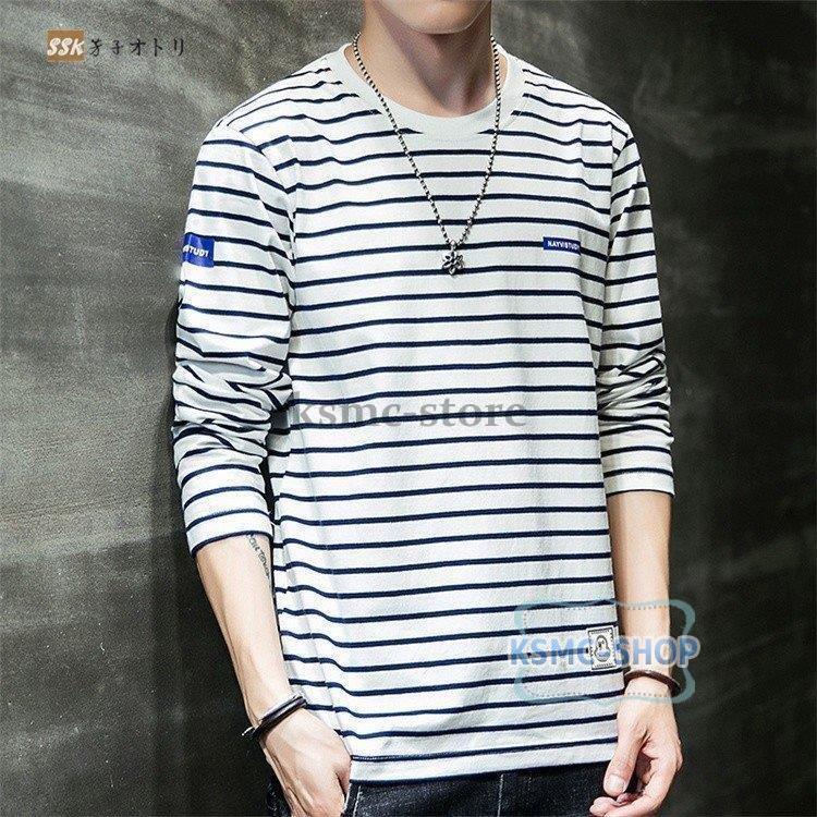 ボーダーTシャツ ロンT メンズ 長袖Tシャツ ロングTシャツ ロンティー クルーネック スリム 春服 ファッション 