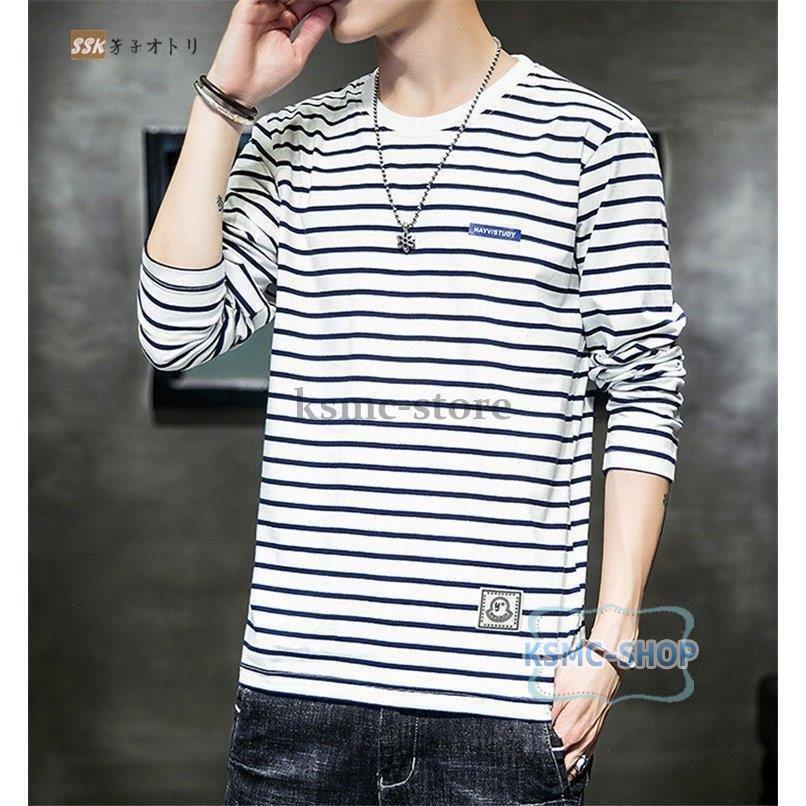 ボーダーTシャツ ロンT メンズ 長袖Tシャツ ロングTシャツ ロンティー クルーネック スリム 春服 ファッション 
