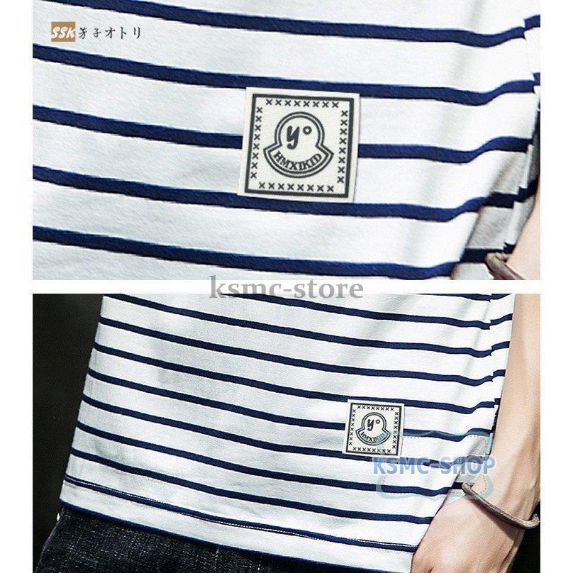 ボーダーTシャツ ロンT メンズ 長袖Tシャツ ロングTシャツ ロンティー クルーネック スリム 春服 ファッション 