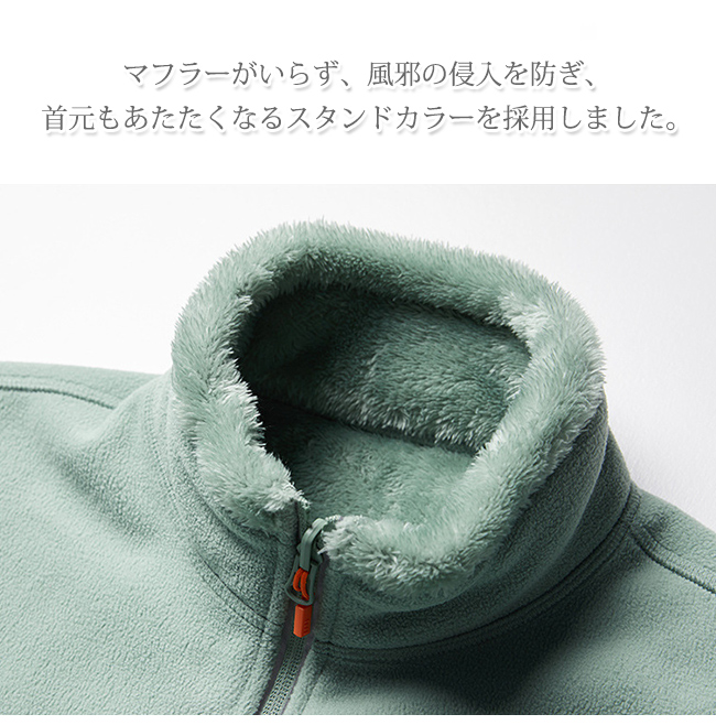 ジップアップリバーシブル ポーラーフレディース メンズ スウェット長袖 もこもこ 裏ボア  