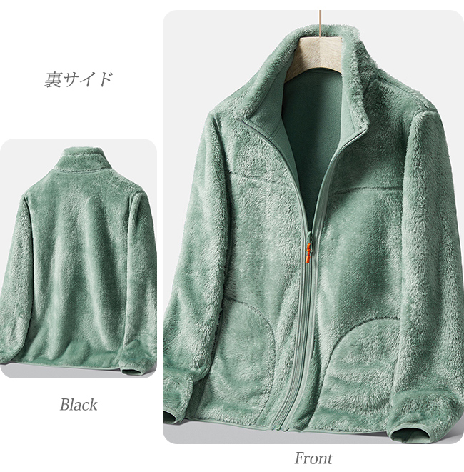 ジップアップリバーシブル ポーラーフレディース メンズ スウェット長袖 もこもこ 裏ボア  